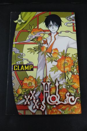 xxxHOLiC 18 image number 1