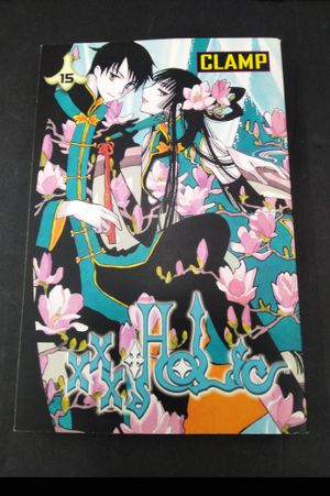 xxxHOLiC 15 image number 1