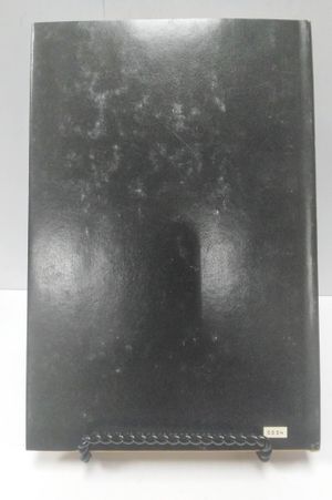 Lord of Light image number 2