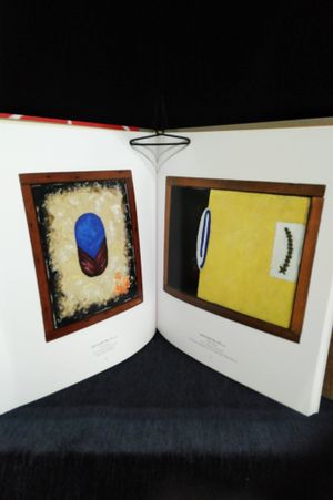 Forrest Bess: Seeing Things Invisible (Menil Collection) image number 2