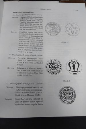 Indian Numismatics, History, Art, and Culture: Essays in Honour of Dr. Parmeshwari Lal Gupta image number 2