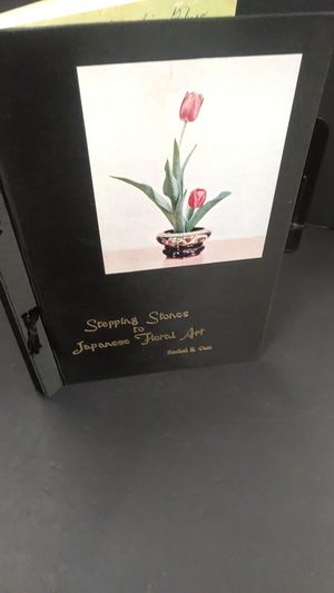 Stepping Stones to Japanese Floral Art image number 1