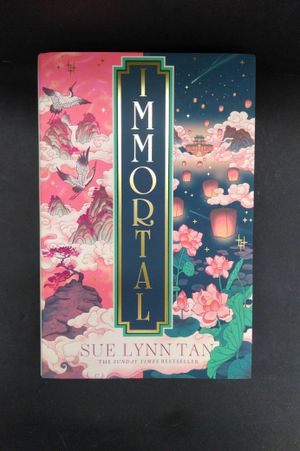 Immortal image number 0