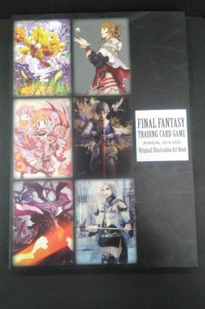 Final Fantasy Trading Card Game Annual 2018-2020 Original Illustration Art Book image number 0
