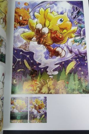 Final Fantasy Trading Card Game Annual 2018-2020 Original Illustration Art Book image number 1