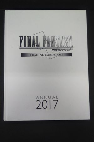 Final Fantasy Trading Card Game Annual 2017 image number 0