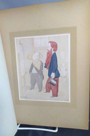 Rossetti and His Circle image number 2