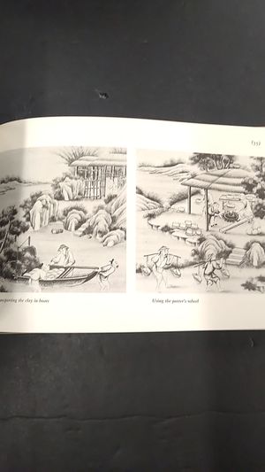 Voyage to Cathay: Americans in the China Trade image number 0