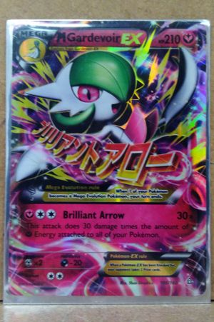 M Gardevoir EX 106/160 - Pokemon image number 0