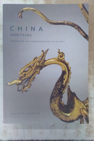 China, 5,000 Years image number 0