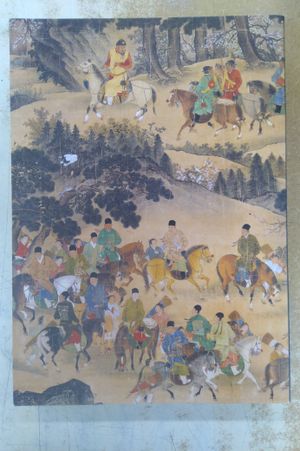 China, 5,000 Years image number 2