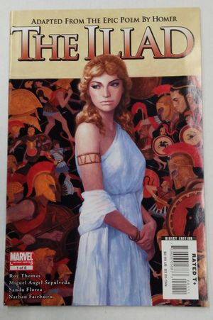 The Illiad #1-8 Lot image number 0