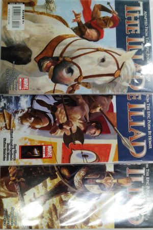 The Illiad #1-8 Lot image number 2