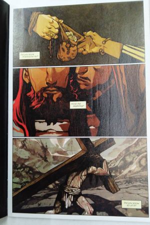 Judas #1-4 Lot image number 1