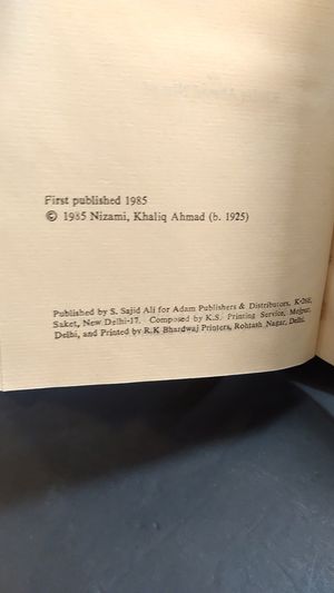 State and Culture in Medieval India image number 1