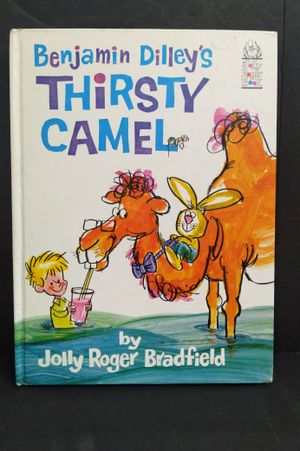 Benjamin Dilley's Thirsty Camel image number 0