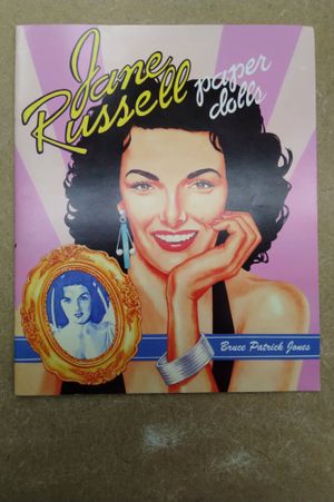 Jane Russell Paper Dolls image number 0