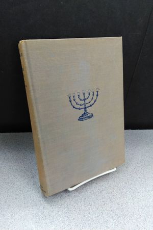 The Vocabulary of Jewish Life image number 0