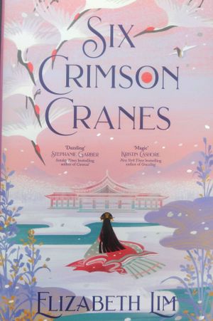 Six Crimson Cranes image number 0