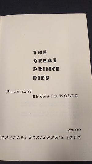 The Great Prince Died image number 1