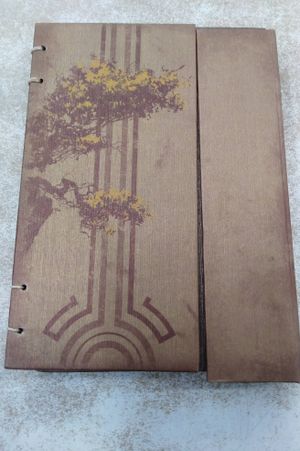 Halo Reach Book Dr. Halsey's Personal Journal image number 0
