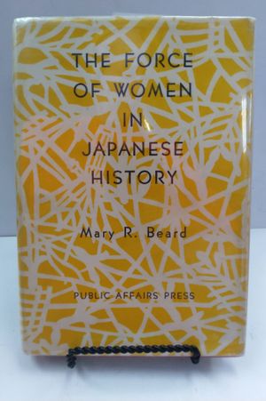 The Force of Women in Japanese History image number 0