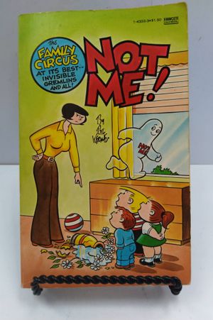 Not Me! image number 0