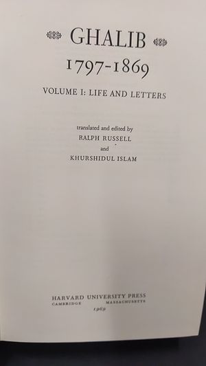 Ghalib 1797-1869 Vol. I image number 1