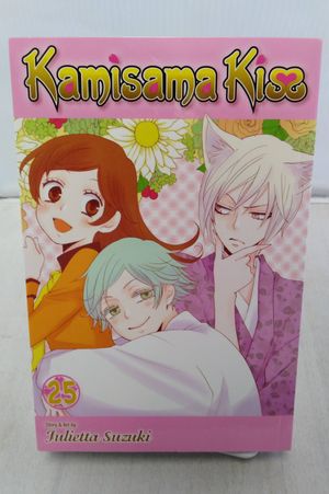 Kamisama Kiss Vol. 25 image number 0