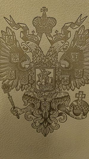 The Kremlin: Portrait of Russia image number 0