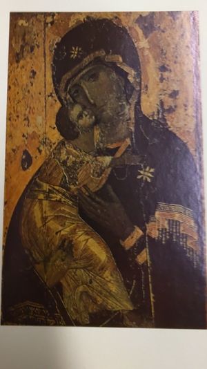 The Kremlin: Portrait of Russia image number 1