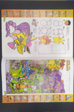 Wizard's Guide To Pokemon Special Edition #1  image number 1