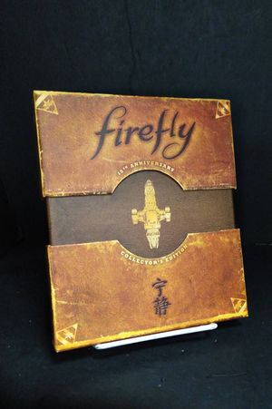 Firefly: 15th Anniversary Collector's Edition image number 0