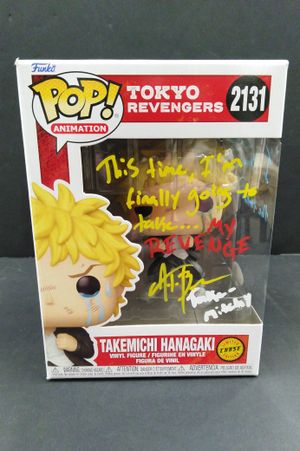Funko Pop! Animation: Tokyo Revengers - Takemichi Hanagaki - 1/6 Odds for Rare Chase Variant - Collectable Vinyl Figure - Gift Idea - Official Merchan image number 0