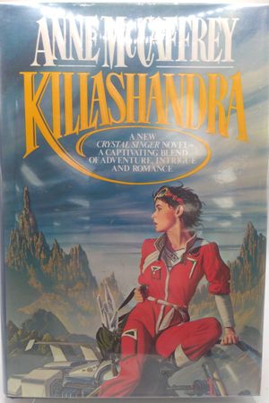 Killashandra image number 0