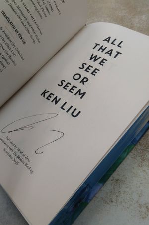 All That We See or Seem  image number 1