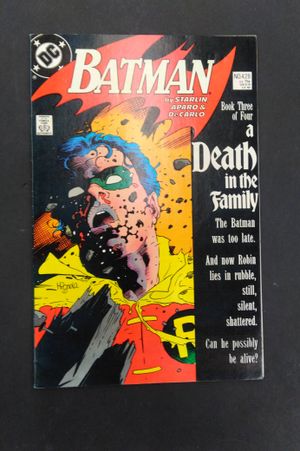 Batman #228 image number 0