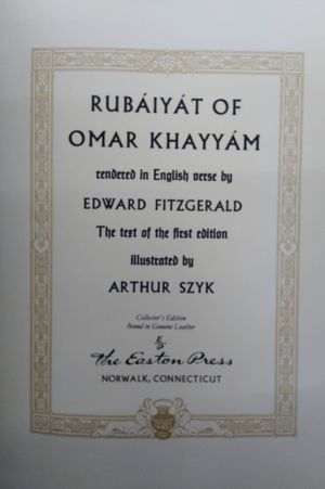 Rubaiyat of Omar Khayya'm image number 1