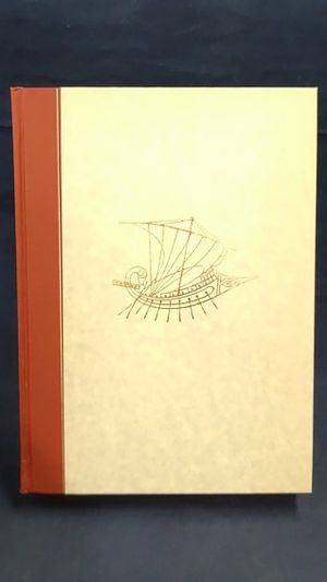 Argonautica image number 1