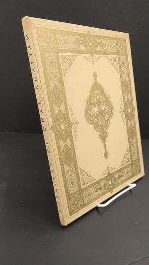 Rubaiyat of Omar Khayyam image number 0