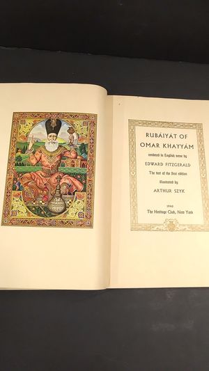 Rubaiyat of Omar Khayyam image number 1