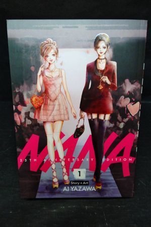 Nana: 25th Anniversary Edition image number 0