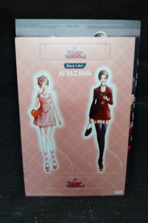 Nana: 25th Anniversary Edition image number 1