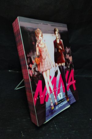 Nana: 25th Anniversary Edition image number 2