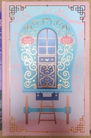 The Teller of Small Fortunes image number 1