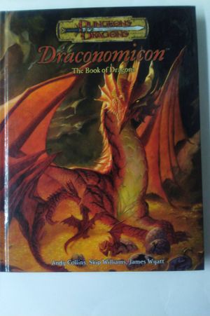 Draconomicon image number 0