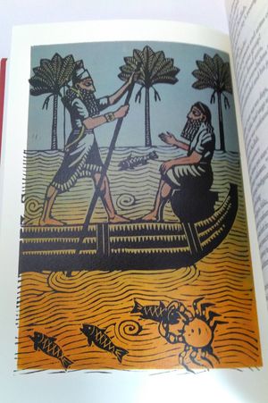 The Epic of Gilgamesh image number 1