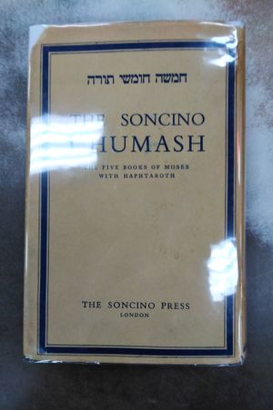 The Soncino Chumash (The Five Books of Moses with Hapahtaroth) image number 0