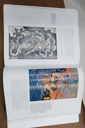 Tattoos of the Floating World image number 1