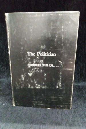 The Politian image number 0